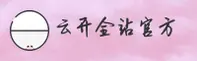 使用指南与常见问题